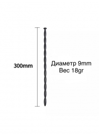 Черный уретральный силиконовый стимулятор - 30 см. - Rubber Tech Ltd - купить с доставкой в Екатеринбурге
