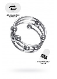Большое металлическое кольцо под головку пениса - ToyFa - купить с доставкой в Екатеринбурге