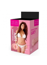 Телесный мастурбатор-анус Lucy - Dream Toys - в Екатеринбурге купить с доставкой