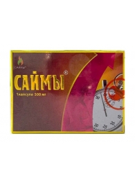 БАД для мужчин  Саймы  - 1 капсула (500 мг.) - Вселенная здоровья - купить с доставкой в Екатеринбурге