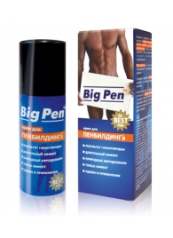 Крем Big Pen для увеличения полового члена - 20 гр. - Биоритм - в Екатеринбурге купить с доставкой