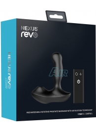 Черный вибратор-ротатор для стимуляции простаты Nexus Revo Air - Nexus Range - в Екатеринбурге купить с доставкой