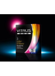 Цветные ароматизированные презервативы VITALIS PREMIUM color   flavor - 3 шт. - Vitalis - купить с доставкой в Екатеринбурге