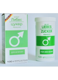 Сахар любви для мужчин Liebes-Zucker maskulin - 100 гр. - Milan Arzneimittel GmbH - купить с доставкой в Екатеринбурге