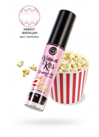 Бальзам для губ Lip Gloss Vibrant Kiss со вкусом попкорна - 6 гр. - Secret Play - купить с доставкой в Екатеринбурге