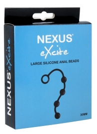 Черная анальная цепочка NEXUS Excite L - 27 см. - Nexus Range