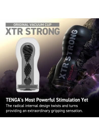 Мастурбатор Original Vacuum Cup Extra Strong - Tenga - в Екатеринбурге купить с доставкой