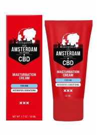 Крем для мастурбации для мужчин CBD from Amsterdam Masturbation Cream For Him - 50 мл. - Shots Media BV - купить с доставкой в Екатеринбурге