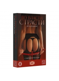 Эротическая игра для двоих «С плеткой в постели» - Сима-Ленд - купить с доставкой в Екатеринбурге
