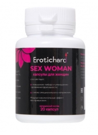 Капсулы для женщин Erotichard sex woman - 20 капсул (0,370 гр.) - Erotic Hard - купить с доставкой в Екатеринбурге