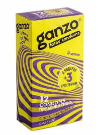 Тонкие презервативы для большей чувствительности Ganzo Sence - 15 шт. - Ganzo - купить с доставкой в Екатеринбурге