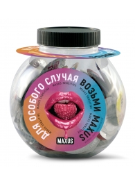 Ультратонкие презервативы MAXUS Sensitive - 100 шт. - Maxus - купить с доставкой в Екатеринбурге
