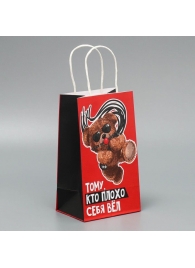 Подарочный крафтовый пакет «Только тебе» - 12×21×9 см. - Сима-Ленд - купить с доставкой в Екатеринбурге
