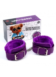 Фиолетовые наручники с меховой подкладкой - Сима-Ленд - купить с доставкой в Екатеринбурге