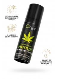 Возбуждающий интимный гель для пар ORGIE Hemp Intense Orgasm - 15 мл. - ORGIE - купить с доставкой в Екатеринбурге