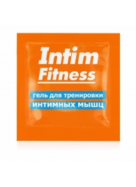 Саше геля для тренировки интимных мышц Intim Fitness - 4 гр. - Биоритм - купить с доставкой в Екатеринбурге