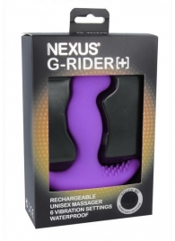 Фиолетовый вибромассажер простаты Nexus G-Rider+ - 12,6 см. - Nexus Range - в Екатеринбурге купить с доставкой