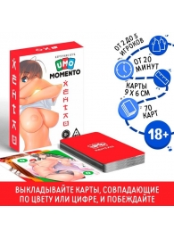 Эротическая карточная игра «UMO MOMENTO. Хентай» - Сима-Ленд - купить с доставкой в Екатеринбурге