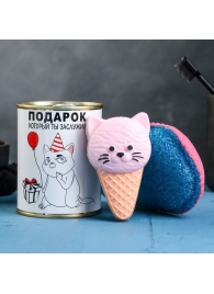 Набор в консервной банке «Подарок, который ты заслужил»: мыло и мочалка - Сима-Ленд - купить с доставкой в Екатеринбурге