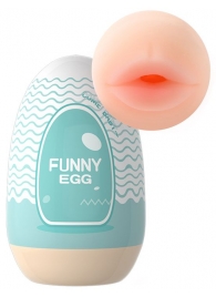 Мастурбатор-ротик Funny Egg - Eroticon - в Екатеринбурге купить с доставкой