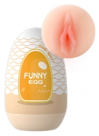 Мастурбатор-вагина в форме яйца Funny Egg - Eroticon - в Екатеринбурге купить с доставкой