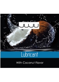 Пробник съедобного лубриканта JUJU с ароматом кокоса - 3 мл. - JuJu - купить с доставкой в Екатеринбурге