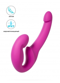 Розовый безремневой страпон Share Lite - Fun Factory - купить с доставкой в Екатеринбурге