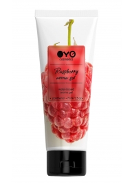 Лубрикант на водной основе OYO Aroma Gel Raspberry с ароматом малины - 75 мл. - OYO - купить с доставкой в Екатеринбурге