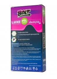 Набор презервативов Bolt Condoms - Luxe - купить с доставкой в Екатеринбурге