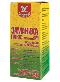 БАД для женщин  Заманиха плюс  - 10 таблеток (4 гр.) - Биоритм - купить с доставкой в Екатеринбурге