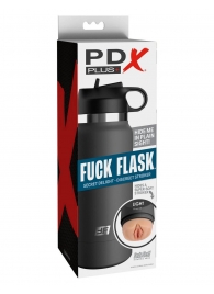 Серый мастурбатор в виде бутылки F*ck Flask - Pipedream - в Екатеринбурге купить с доставкой