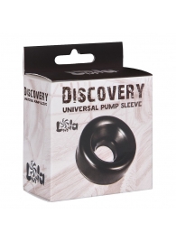 Сменная насадка для вакуумной помпы Discovery Saver - Lola Games - #SOTBIT_REGIONS_UF_V_REGION_NAME# купить с доставкой