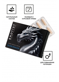 Капсулы для мужчин Erotist Silver Dragon для усиления эрекции - 10 капсул - Erotist Libido Booster - купить с доставкой в Екатеринбурге