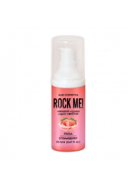 Жидкий вибратор Nuei Rock Me! с ароматом клубники - 20 мл. - Nuei cosmetics - купить с доставкой в Екатеринбурге