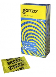Классические презервативы с обильной смазкой Ganzo Classic - 12 шт. - Ganzo - купить с доставкой в Екатеринбурге