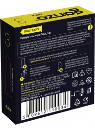 Ароматизированные презервативы Ganzo Juice - 3 шт. - Ganzo - купить с доставкой в Екатеринбурге