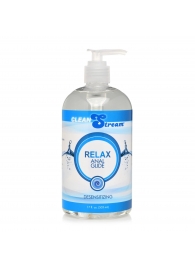 Анальный лубрикант на водной основе Relax Desensitizing Anal Lube - 503 мл. - XR Brands - купить с доставкой в Екатеринбурге