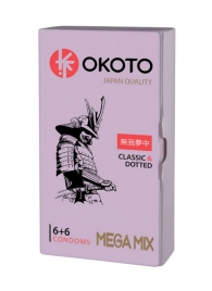 Презервативы OKOTO Mega Mix - 12 шт. - Sitabella - купить с доставкой в Екатеринбурге