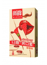 Презервативы Elasun Strawberry с аромато клубники - 10 шт. - Elasun - купить с доставкой в Екатеринбурге