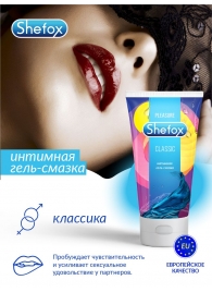 Интимная гель-смазка Shefox «Классическая» - 50 мл. - Shefox - купить с доставкой в Екатеринбурге