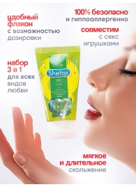Интимная гель-смазка Shefox «Мятная любовь» - 50 мл. - Shefox - купить с доставкой в Екатеринбурге