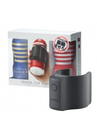 Набор Tenga Cup Vibrator 1st Set: вибратор Cup Vibrator, мастурбатор Original Vacuum Cup, мастурбатор Premium Original Vacuum Cup - Tenga - в Екатеринбурге купить с доставкой Набор Tenga Cup Vibrator 1st Set: вибратор Cup Vibrator, мастурбатор Original Vacuum Cup, мастурбатор Premium Original Vacuum Cup - Tenga - в Екатеринбурге купить с доставкой