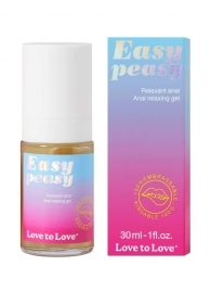 Анальный расслабляющий гель Easy Peasy - 30 мл. - Love to Love - купить с доставкой в Екатеринбурге