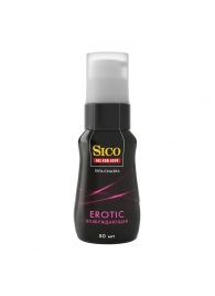 Возбуждающая гель-смазка Sico Erotic - 50 мл. - Sico - купить с доставкой в Екатеринбурге