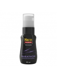 Пролонгирующая гель-смазка Sico Marathon - 50 мл. - Sico - купить с доставкой в Екатеринбурге