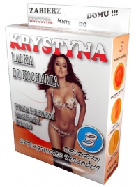 Надувная секс-кукла Krystyna - Boys of Toys - в Екатеринбурге купить с доставкой