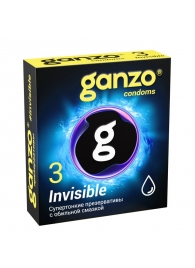 Супертонкие презервативы Ganzo Invisible - 3 шт. - Ganzo - купить с доставкой в Екатеринбурге