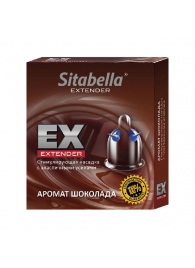 Стимулирующая насадка Sitabella Extender  Шоколад - Sitabella - купить с доставкой в Екатеринбурге