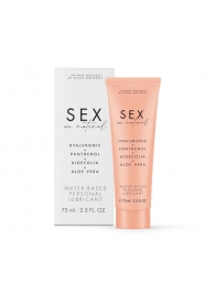 Лубрикант на водной основе Water-based Personal Lubricant - 75 мл. - Bijoux Indiscrets - купить с доставкой в Екатеринбурге