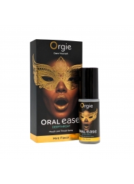 Оральный спрей Oral Ease Deepthroat - 15 мл. - ORGIE - купить с доставкой в Екатеринбурге